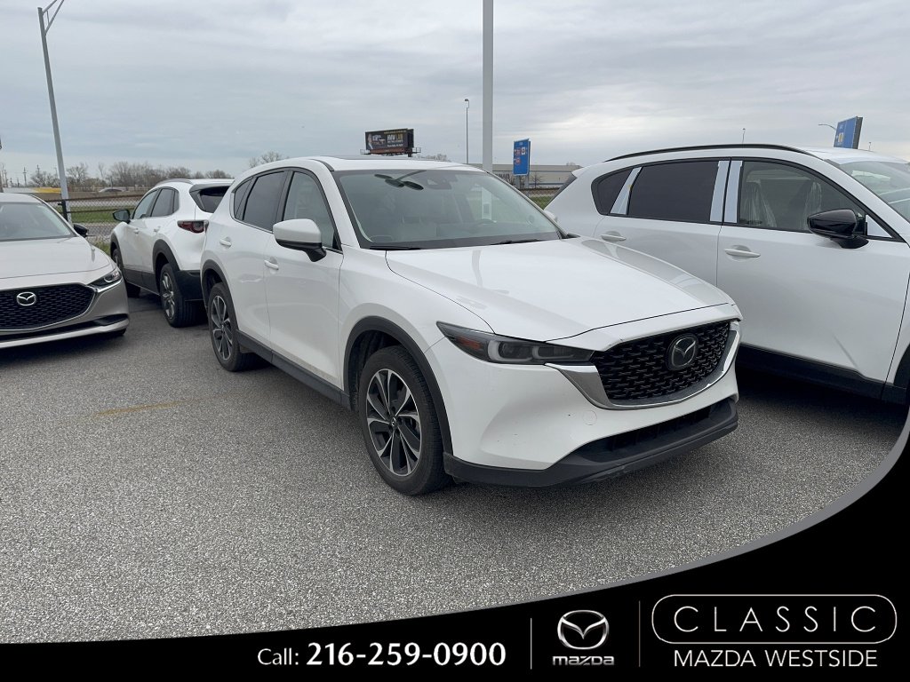 2023 Mazda CX-5 S Premium package