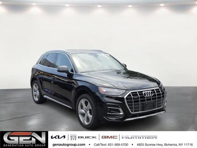 2021 Audi Q5