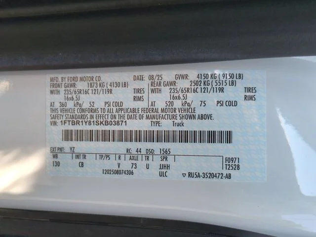 Used 2025 White Ford Base image 34