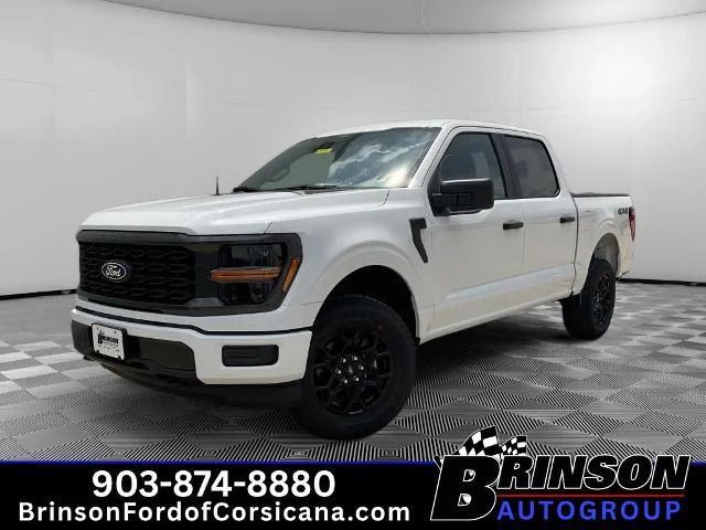 New 2026 Oxford White Ford STX® image 19