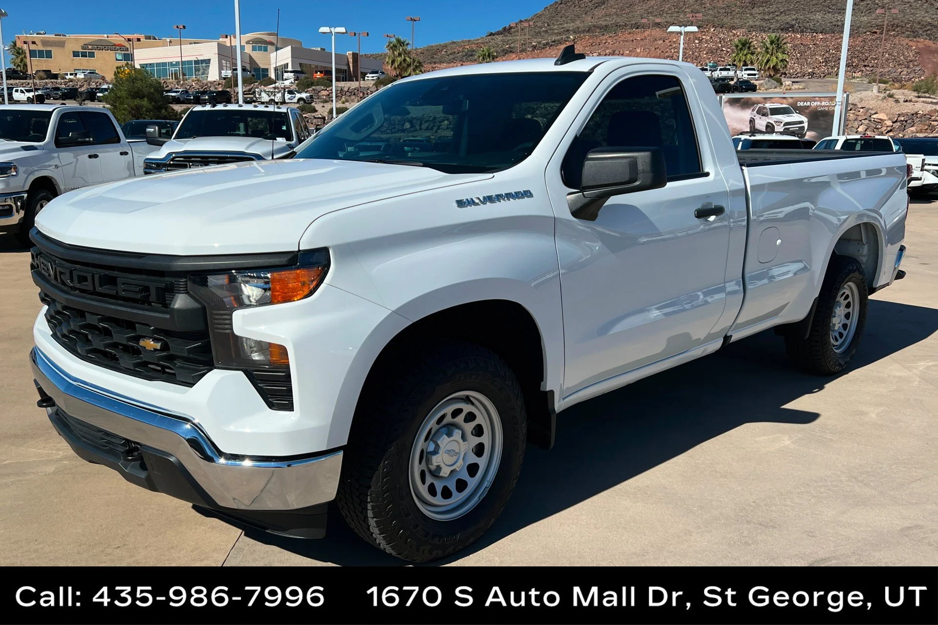 2026 Chevrolet Silverado 1500