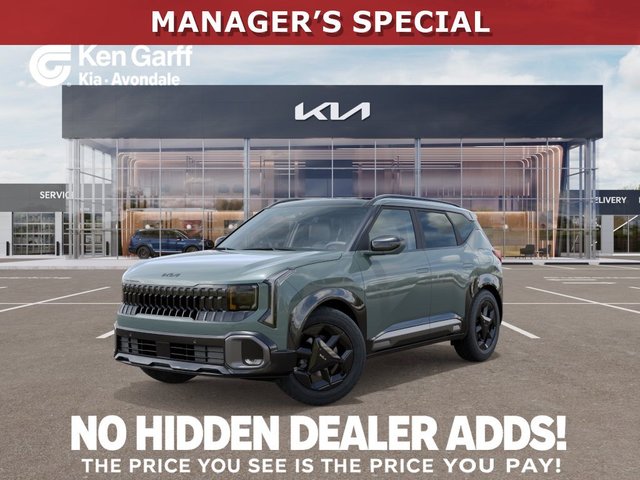 2027 Kia Seltos X-Line S