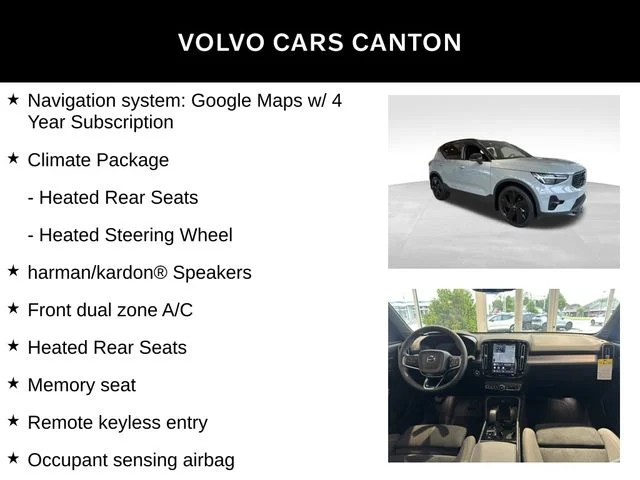 New 2026 Vapour Grey Volvo Ultra image 2