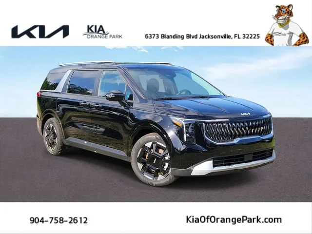 2026 Kia Sedona EX's photo