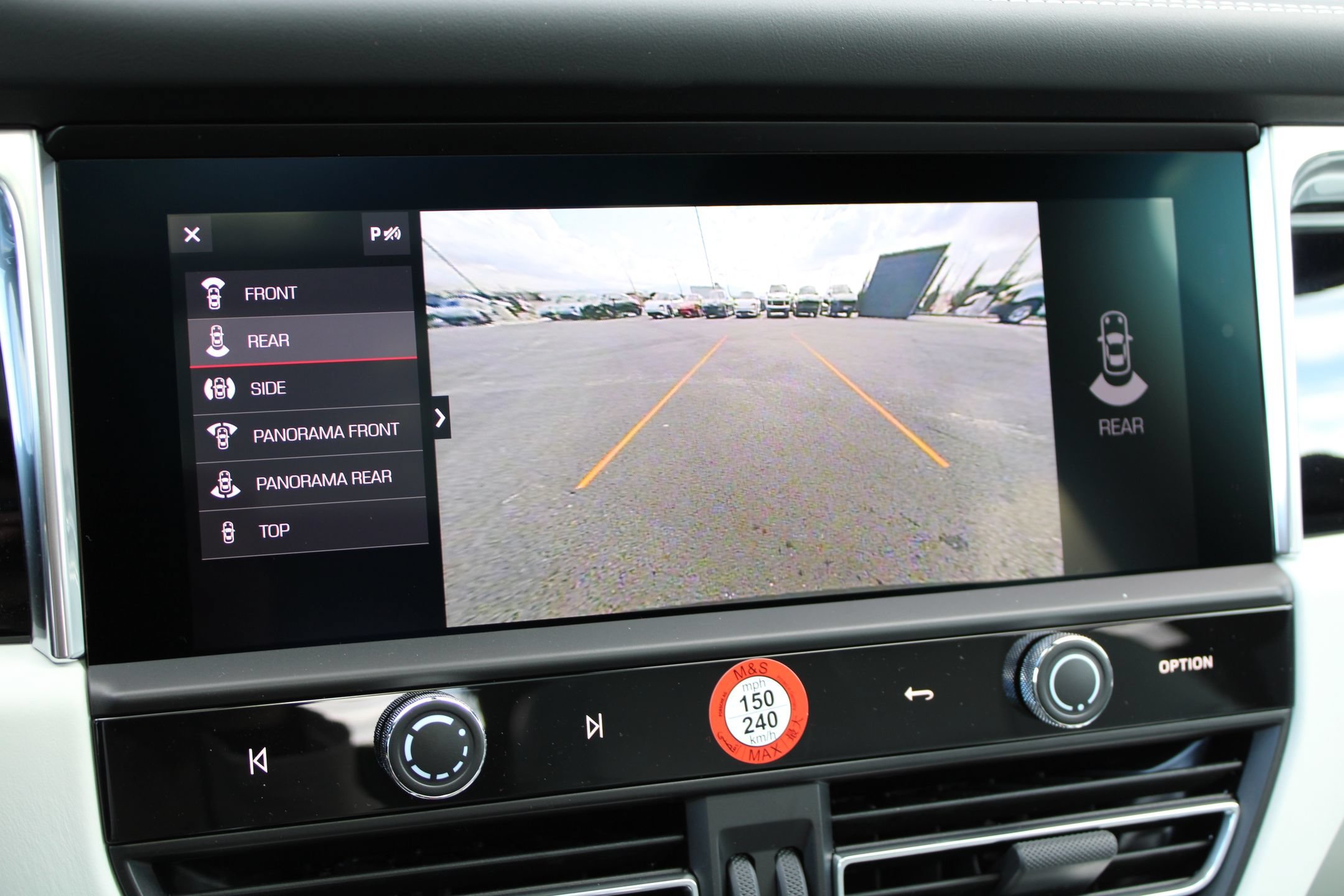 2026 Porsche Macan T - Photo 17