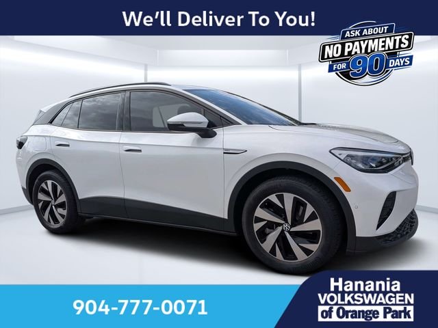 Used 2025 White Volkswagen Pro image 1