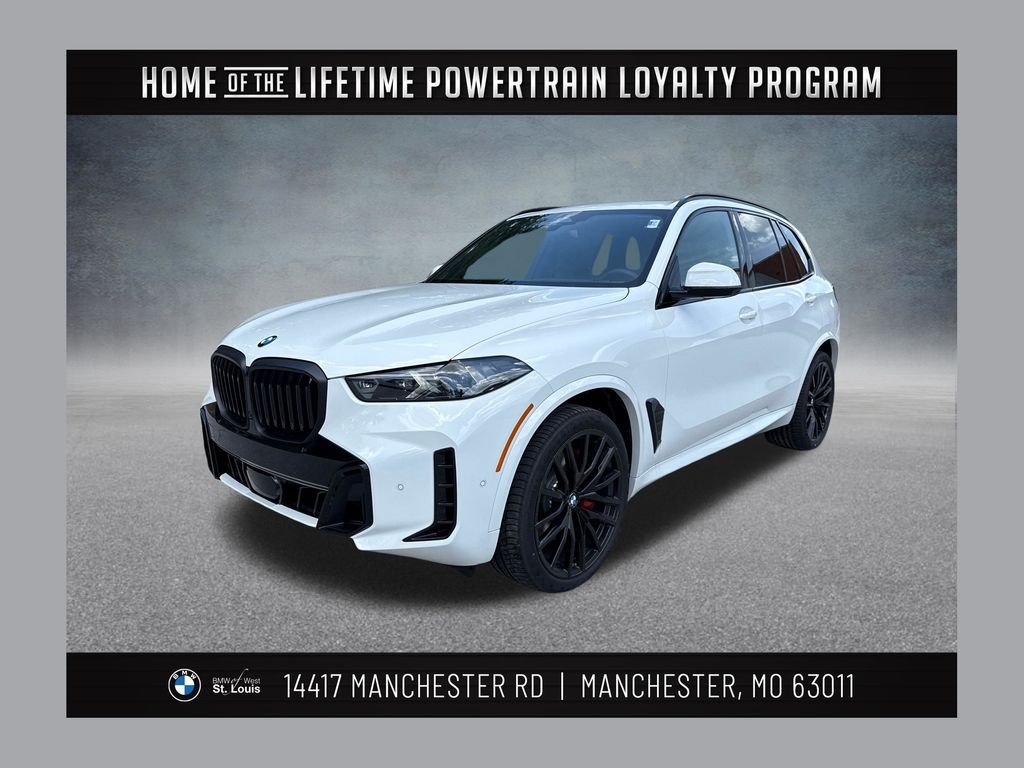 2026 BMW X5