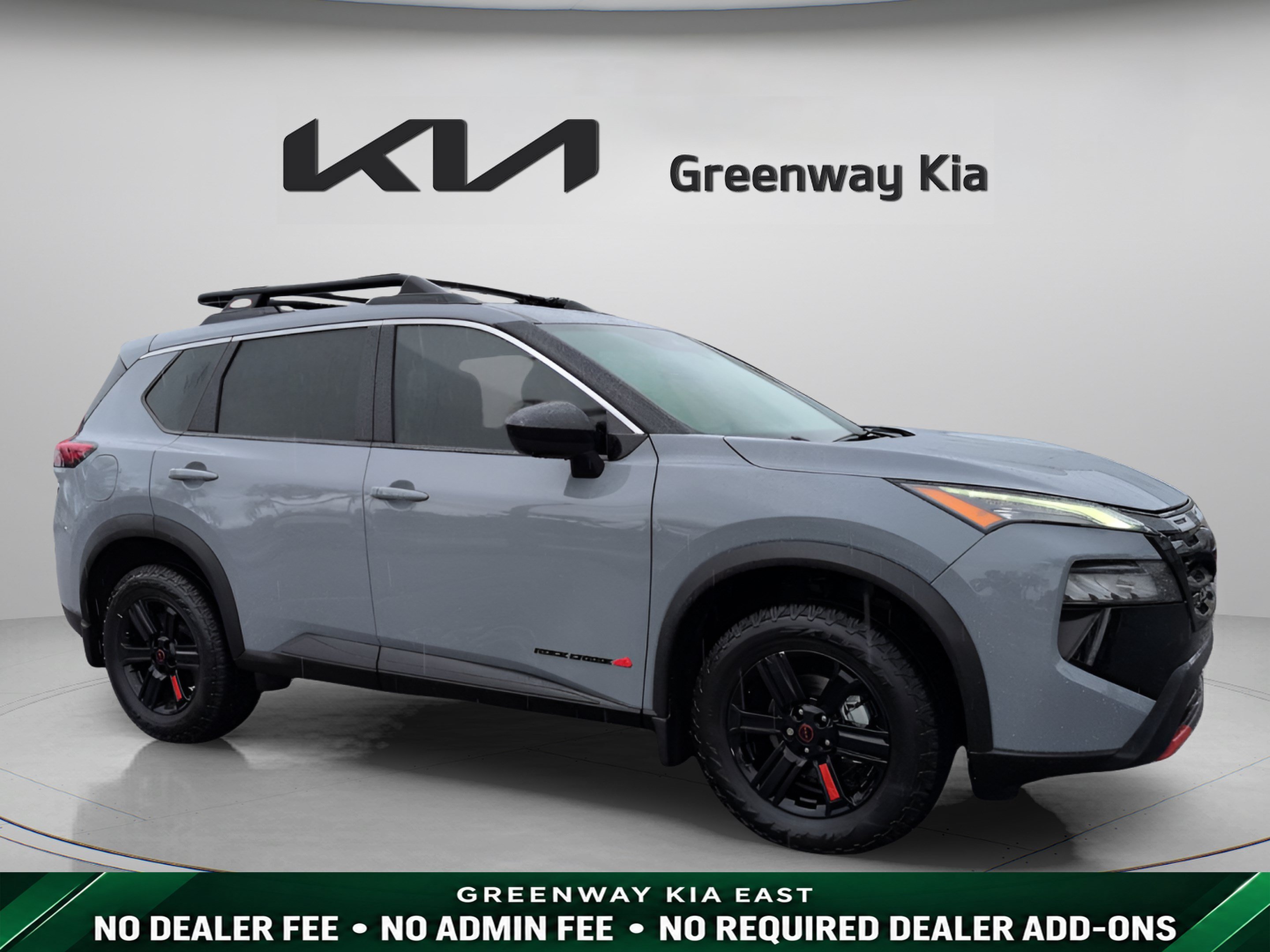 2025 Nissan Rogue