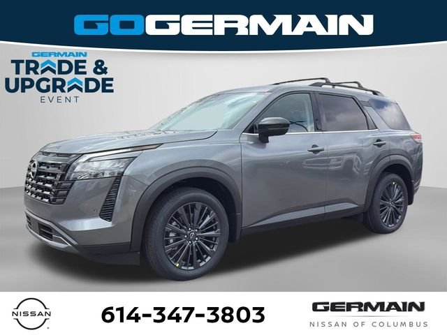 2026 Nissan Pathfinder