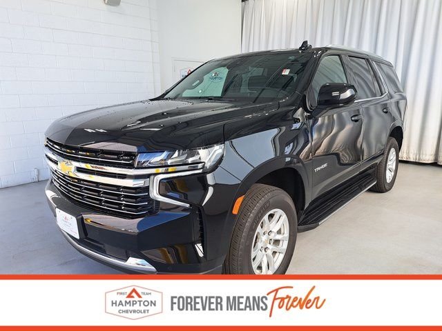 2024 Chevrolet Tahoe LT