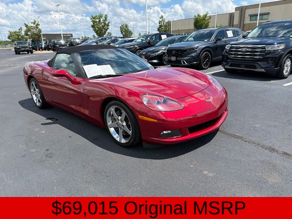 2008 Chevrolet Corvette Stingray