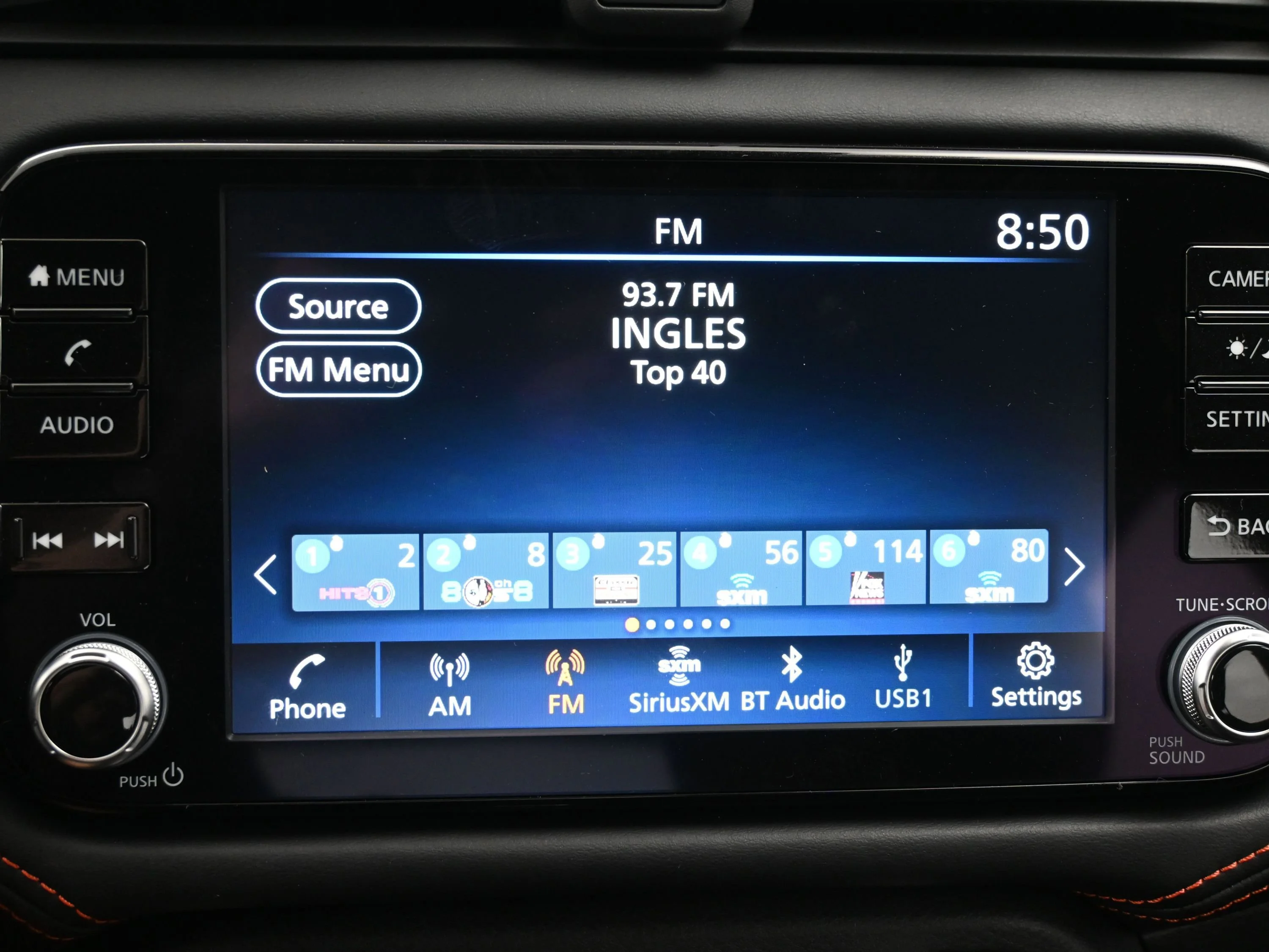 Used 2025 Super Black Nissan SR image 15