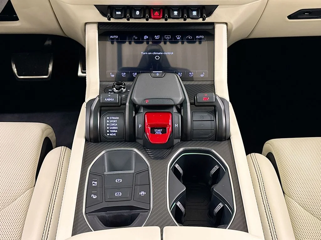 New 2025  Lamborghini SE image 13