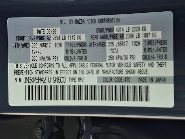 New 2026 Gray Mazda 2.5 S Select image 16