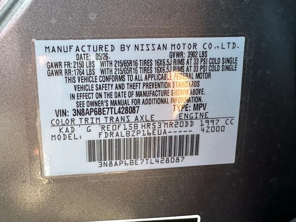 New 2026 Gun Metallic Nissan S image 19