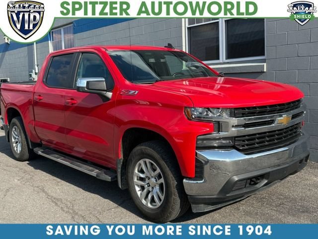 Used 2020 RED HOT Chevrolet LT image 1