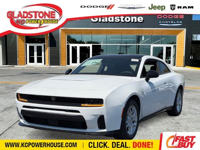 2026 Dodge Charger R/T AWD's photo