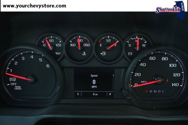 2026 Chevrolet Silverado 1500 Work Truck - Photo 23