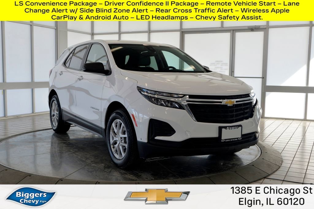 2024 Chevrolet Equinox LS