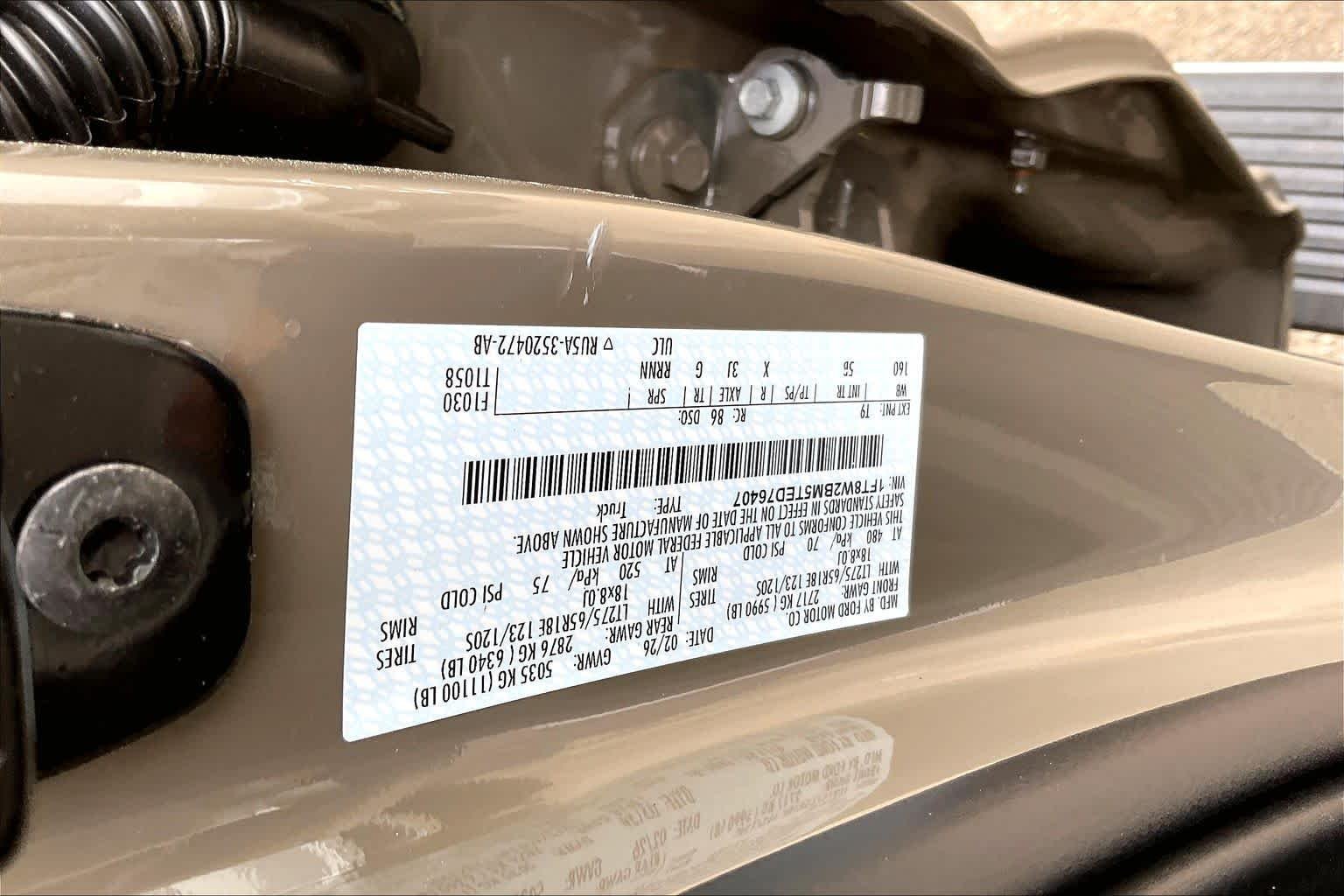 New 2026 Marsh Gray Ford F-250® Lariat® image 18