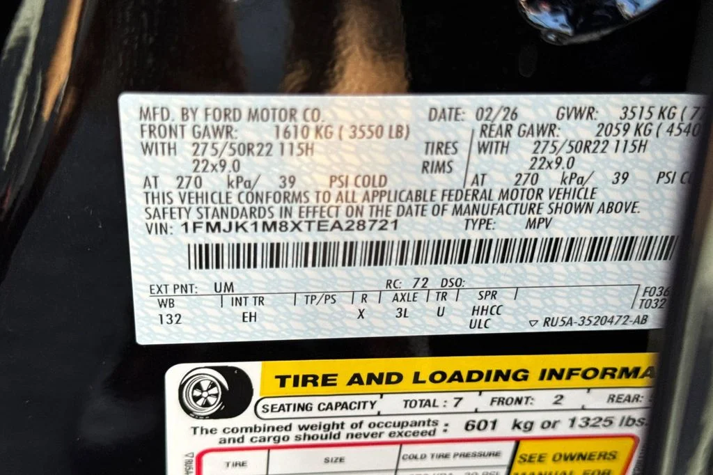 New 2026 Black Metallic Ford MAX Platinum® image 29