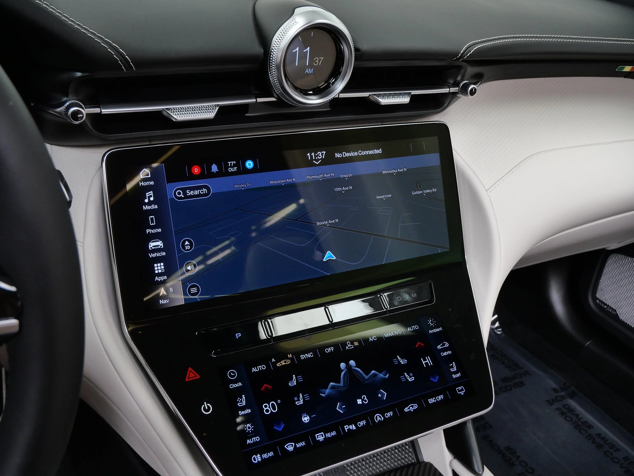 2025 Maserati GranCabrio Base - Photo 23