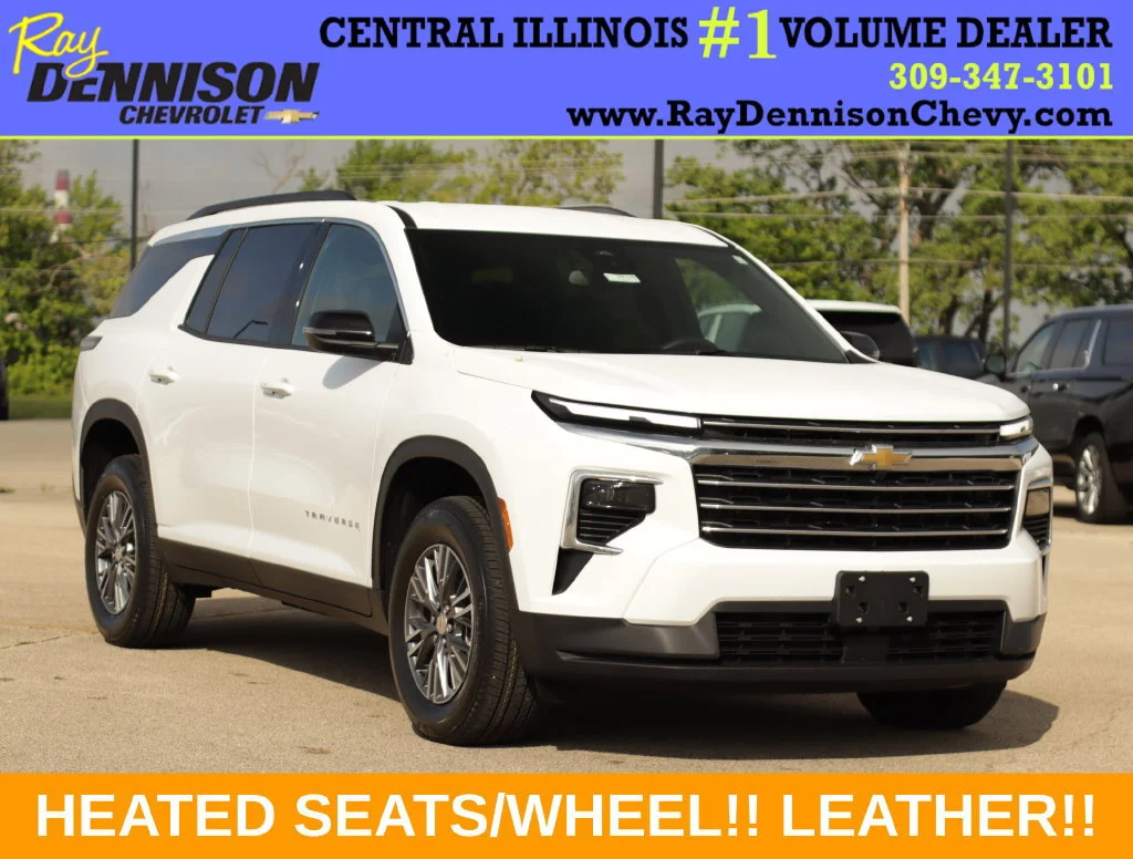 2026 Chevrolet Traverse