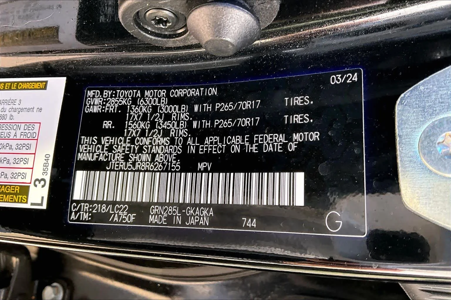 Used 2024 Midnight Black Metallic Toyota TRD Off Road Premium image 33