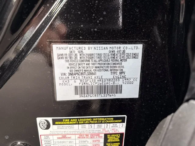 New 2026 Super Black Nissan SV image 20