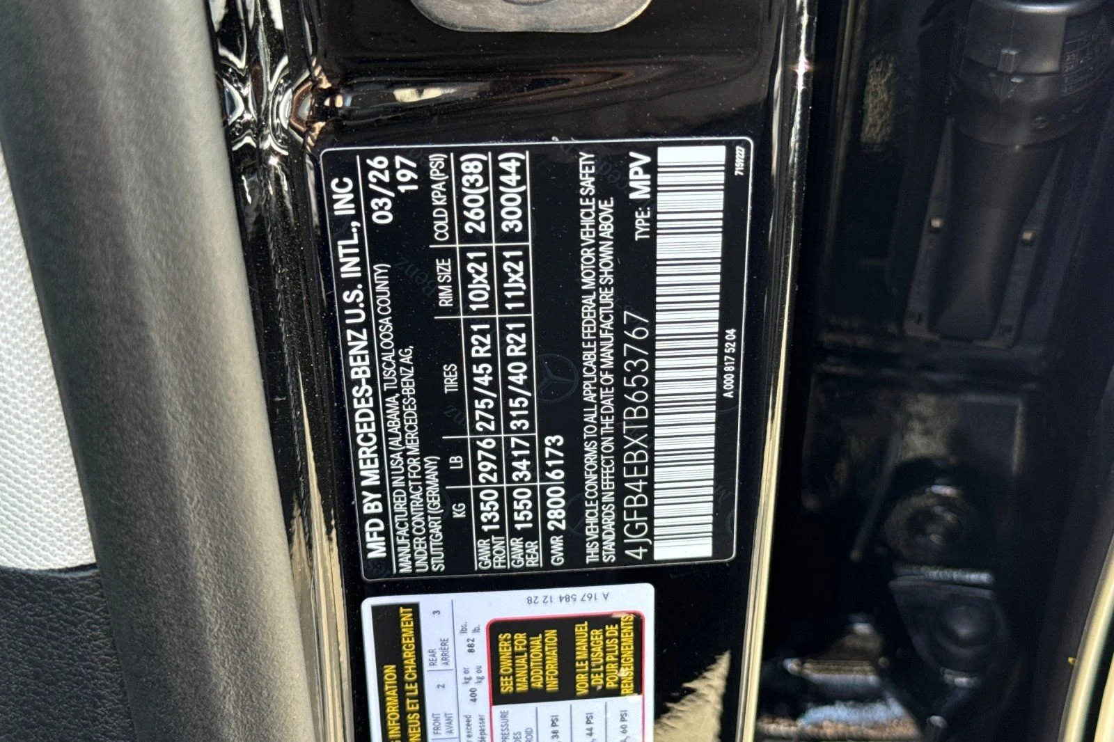 New 2026 Obsidian Black Metallic Mercedes-Benz GLE 350 image 24