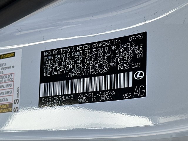 2026 Lexus ES BEV 350e Premium - Photo 40