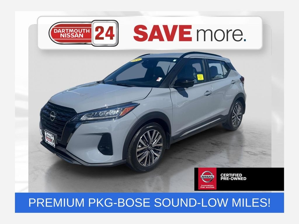 Used 2024 Gray Nissan SR image 1