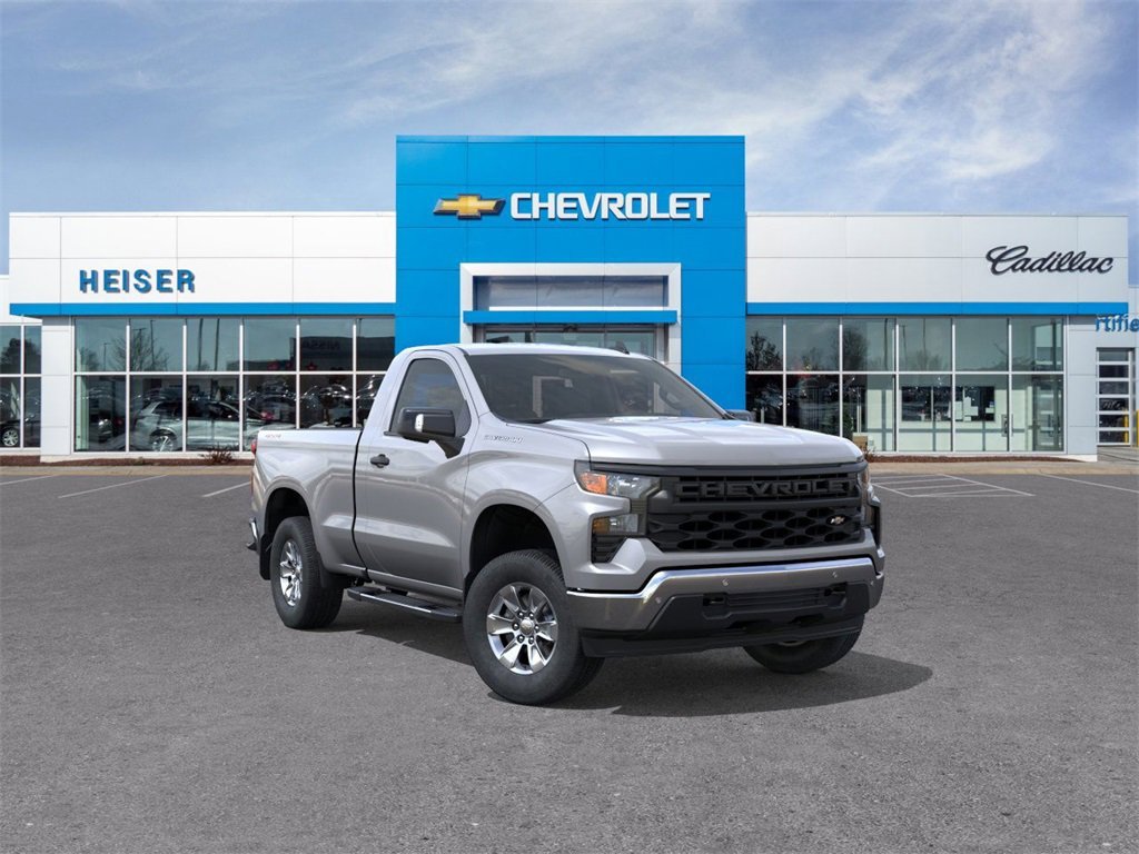 2026 Chevrolet Silverado 1500
