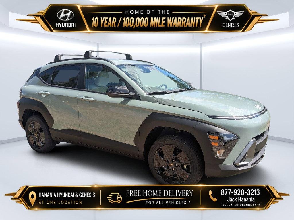 2027 Hyundai Kona