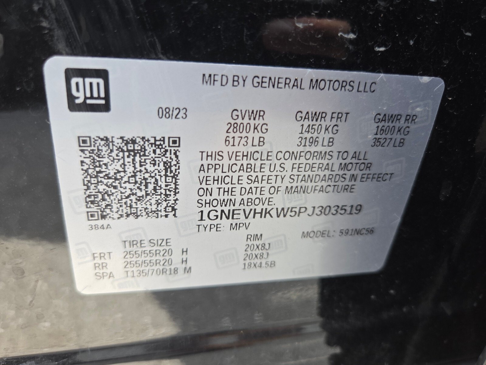 Used 2023 Mosaic Black Metallic Chevrolet LT Leather image 20