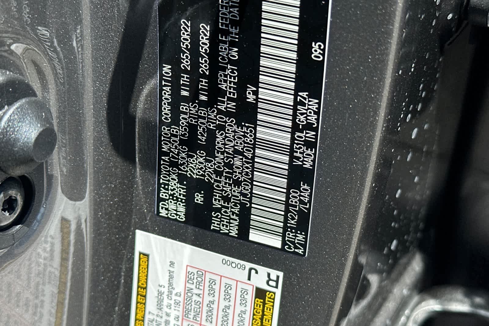 New 2026 Manganese Luster Lexus LX 700h LUXURY image 34