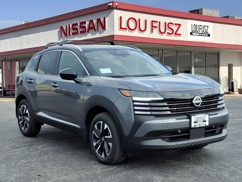 2026 Nissan KICKS