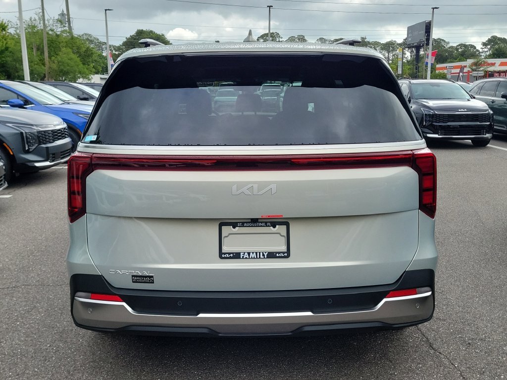 New 2026 Ivory Silver Kia SX image 5
