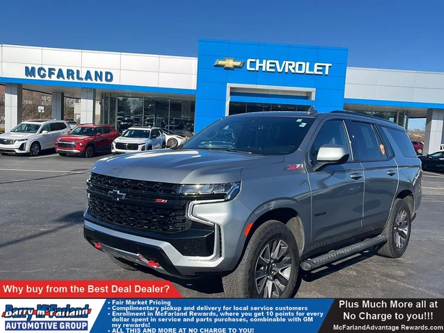 2023 Chevrolet Tahoe