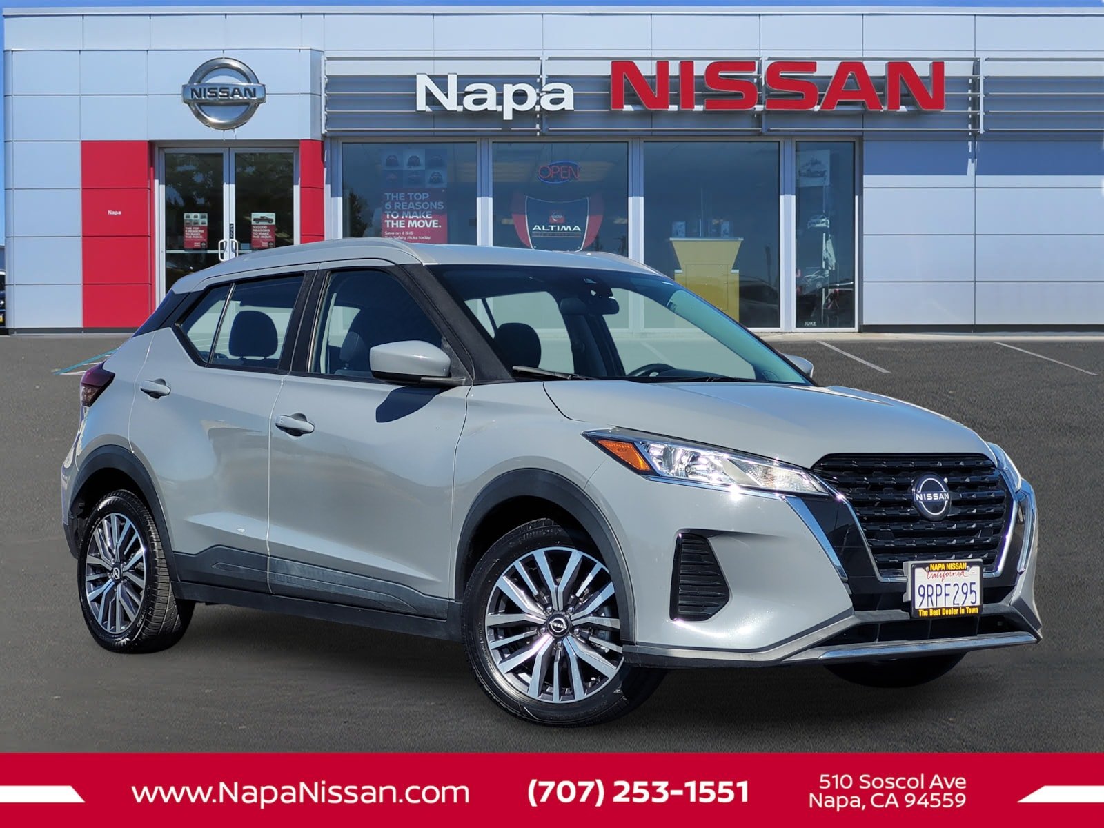 2022 Nissan Kicks SV