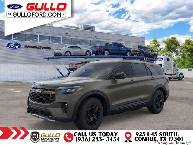 2026 Ford Explorer Tremor