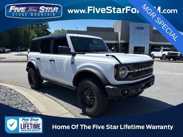 New 2026 Oxford White Ford Big Bend image 2