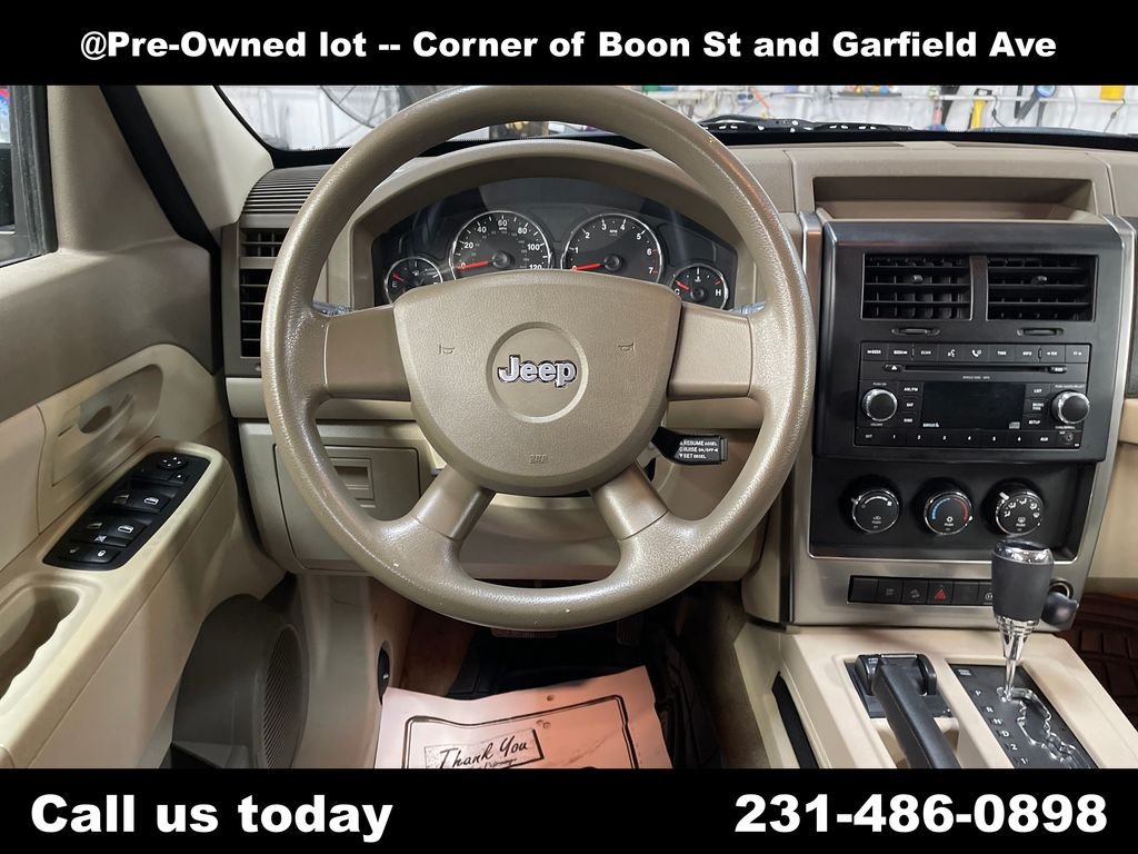 Used 2008 Gray Jeep Sport image 17