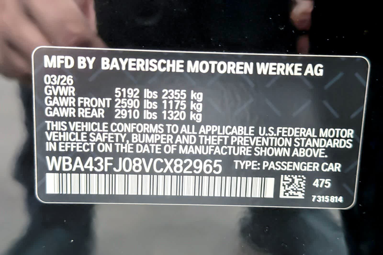 New 2027 Black Sapphire Metallic BMW 530i image 26