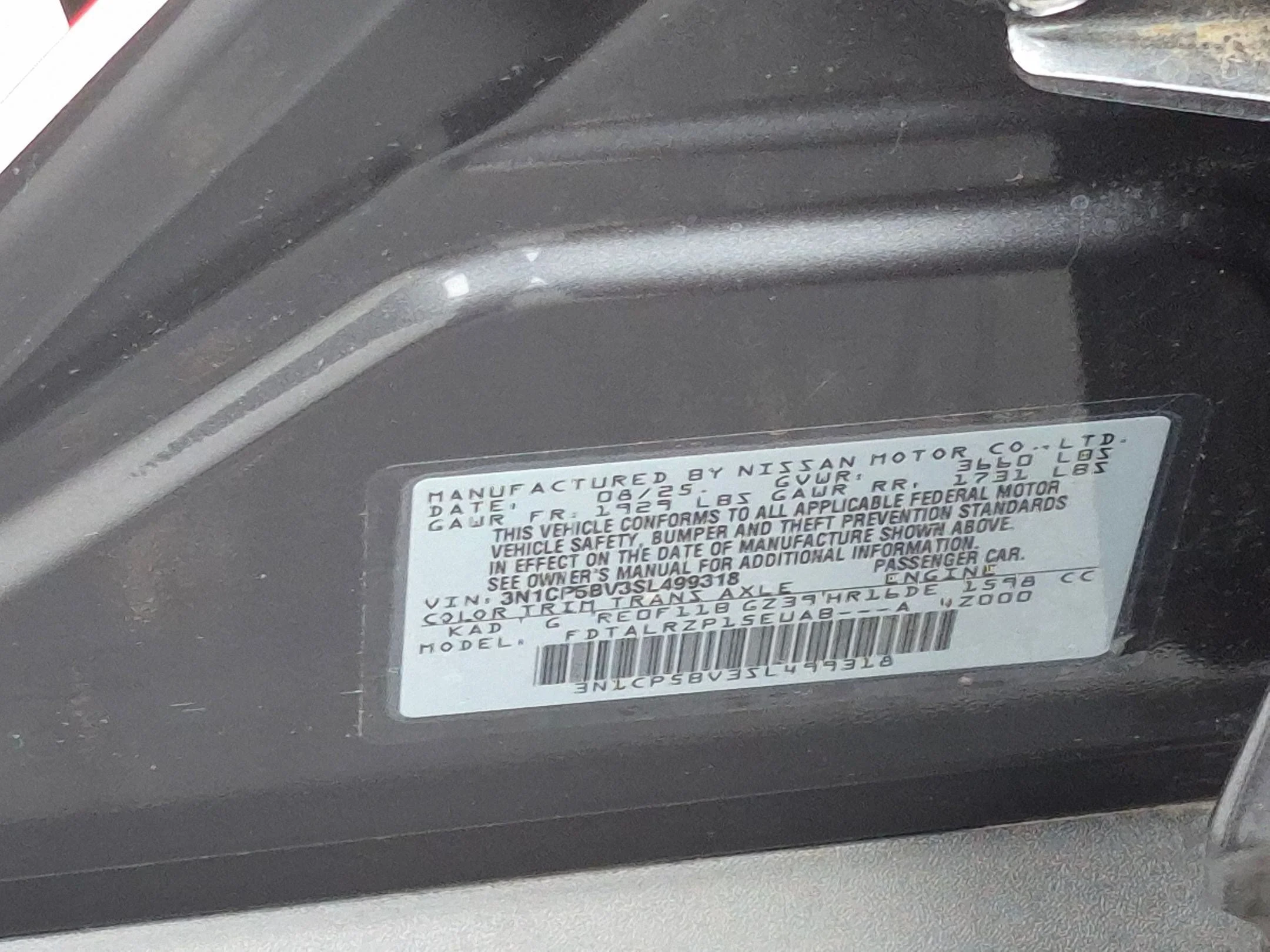 Used 2025 Gun Metallic Nissan S image 30