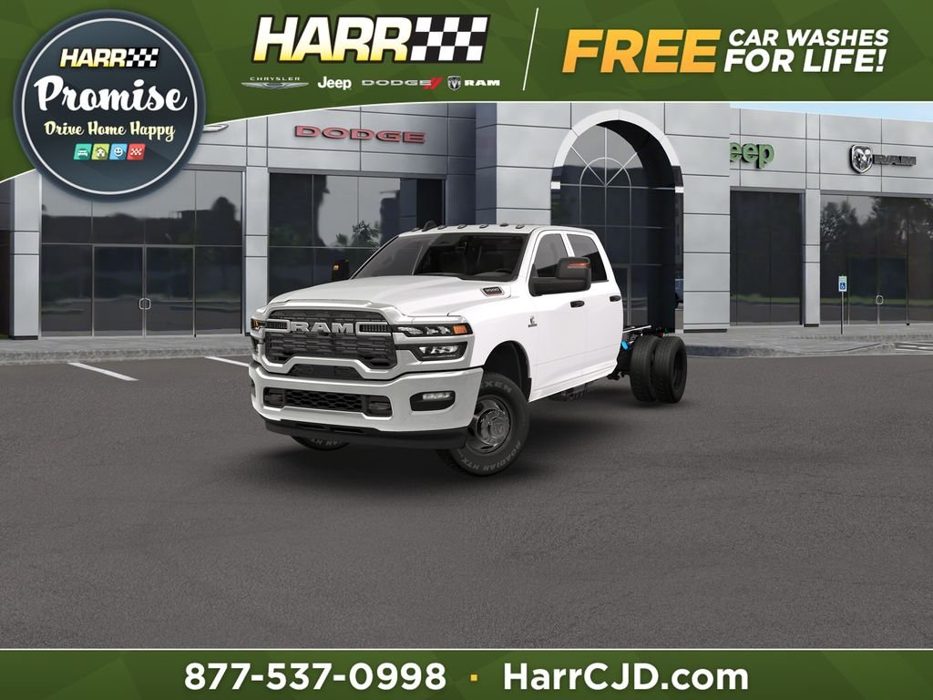 New 2026 Bright White Clearcoat RAM Tradesman image 1