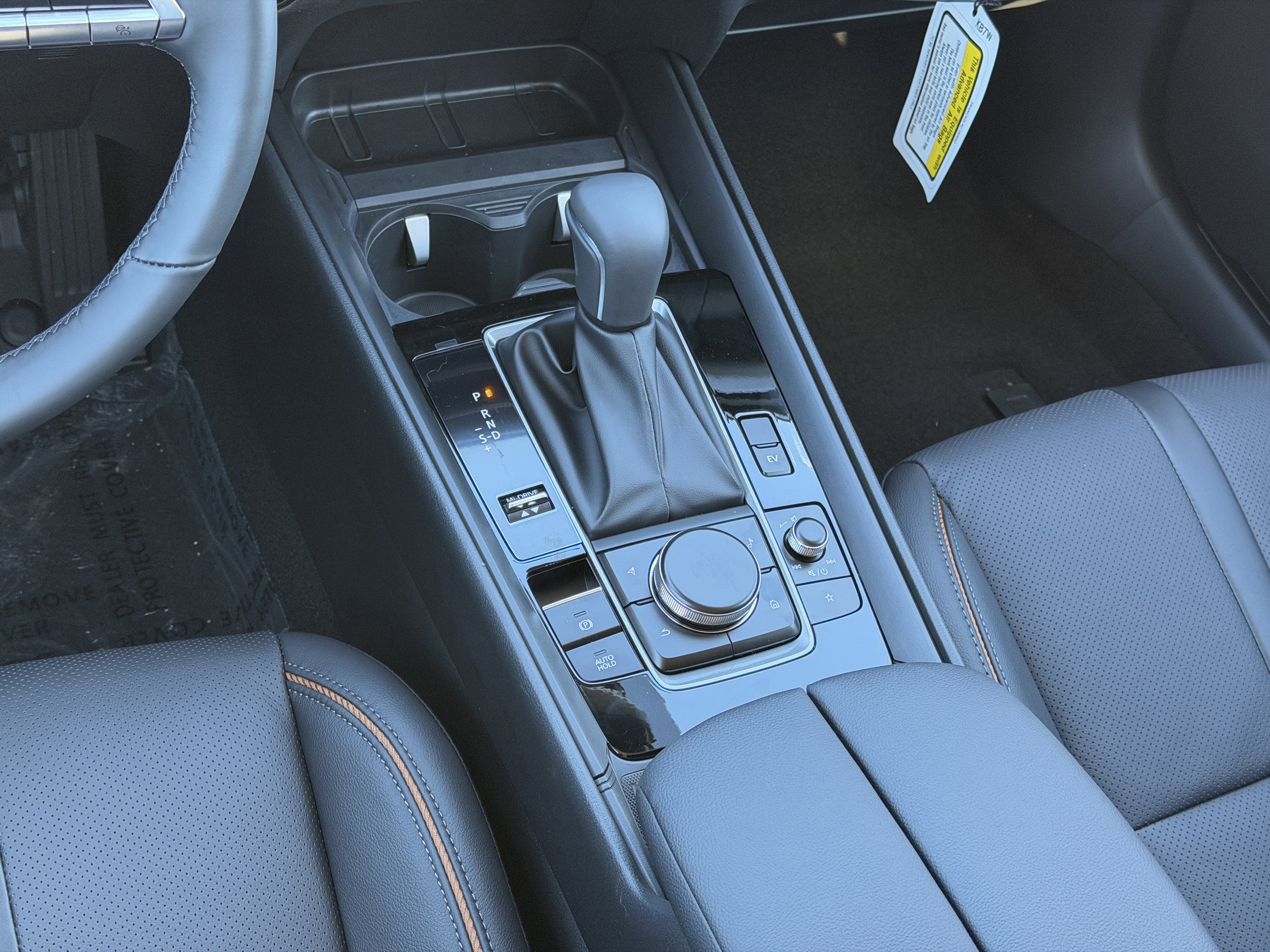 2026 Mazda CX-50 Premium - Photo 12