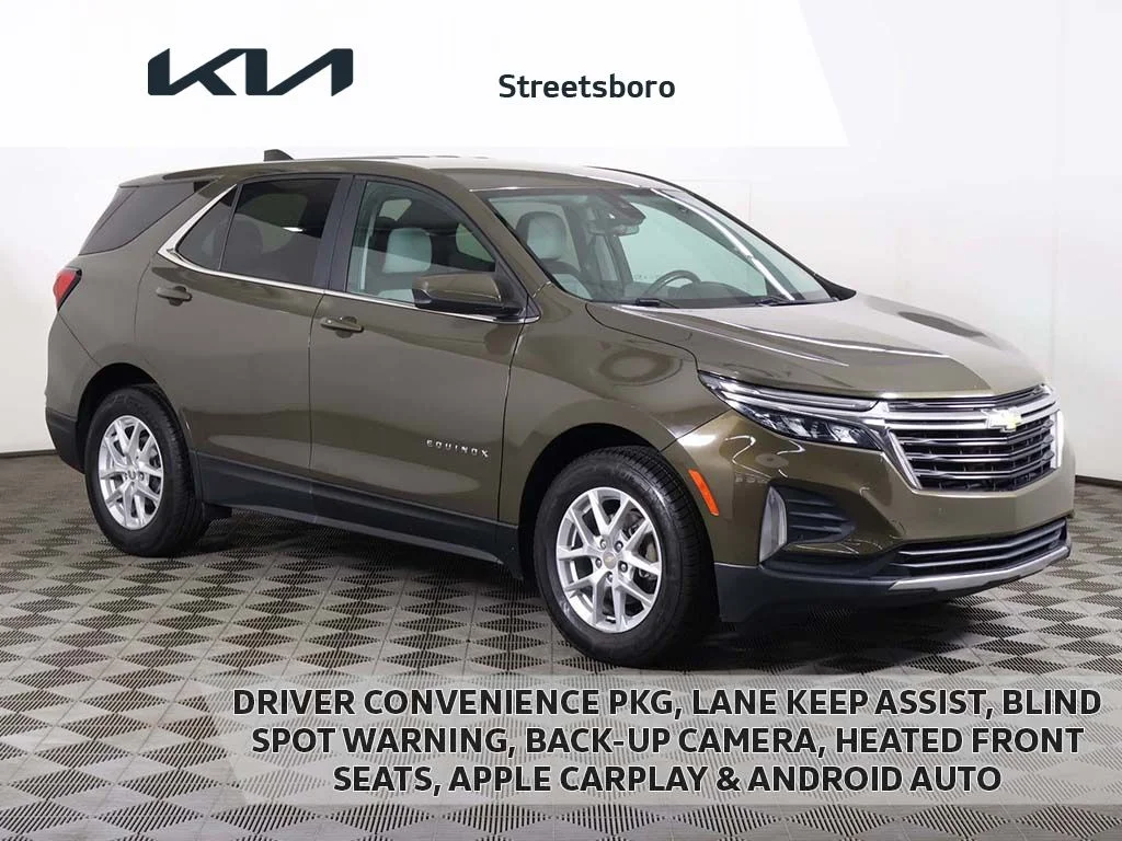 2023 Chevrolet Equinox