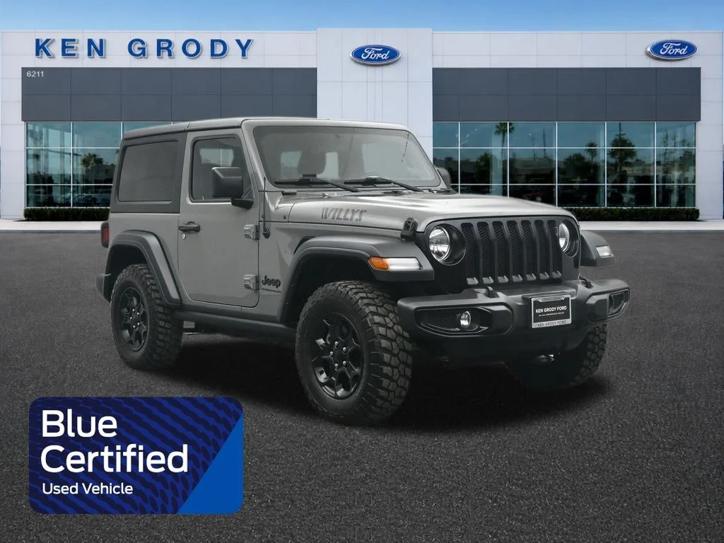 2023 Jeep Wrangler 2-Door