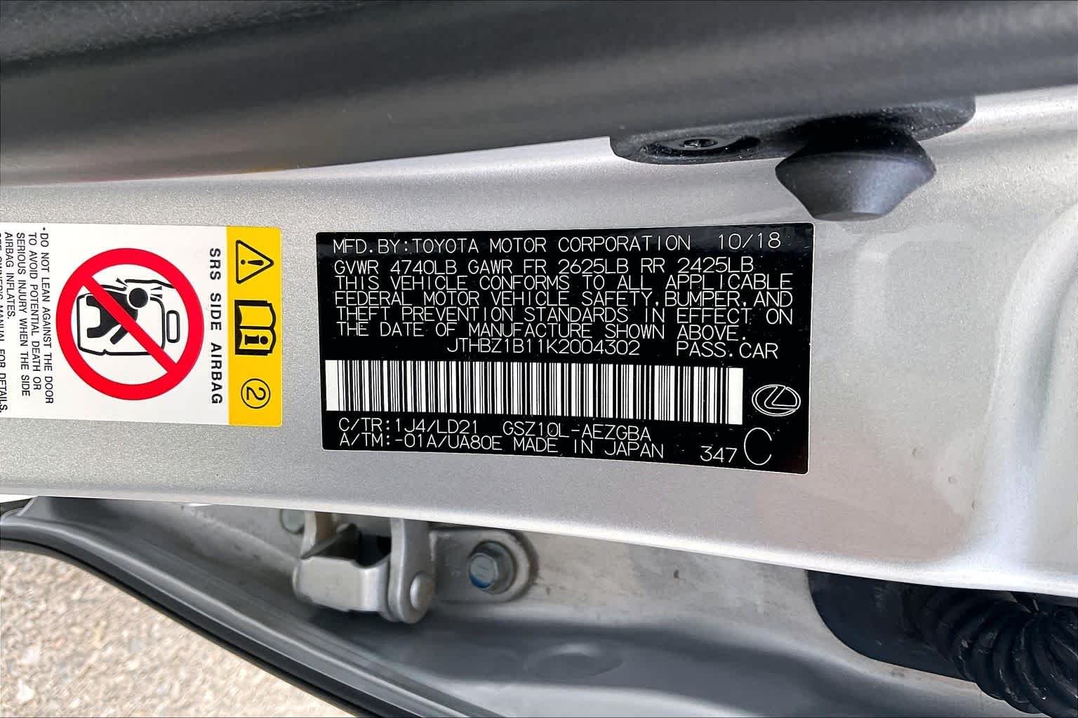 Used 2019 Silver Lining Metallic Lexus  image 31
